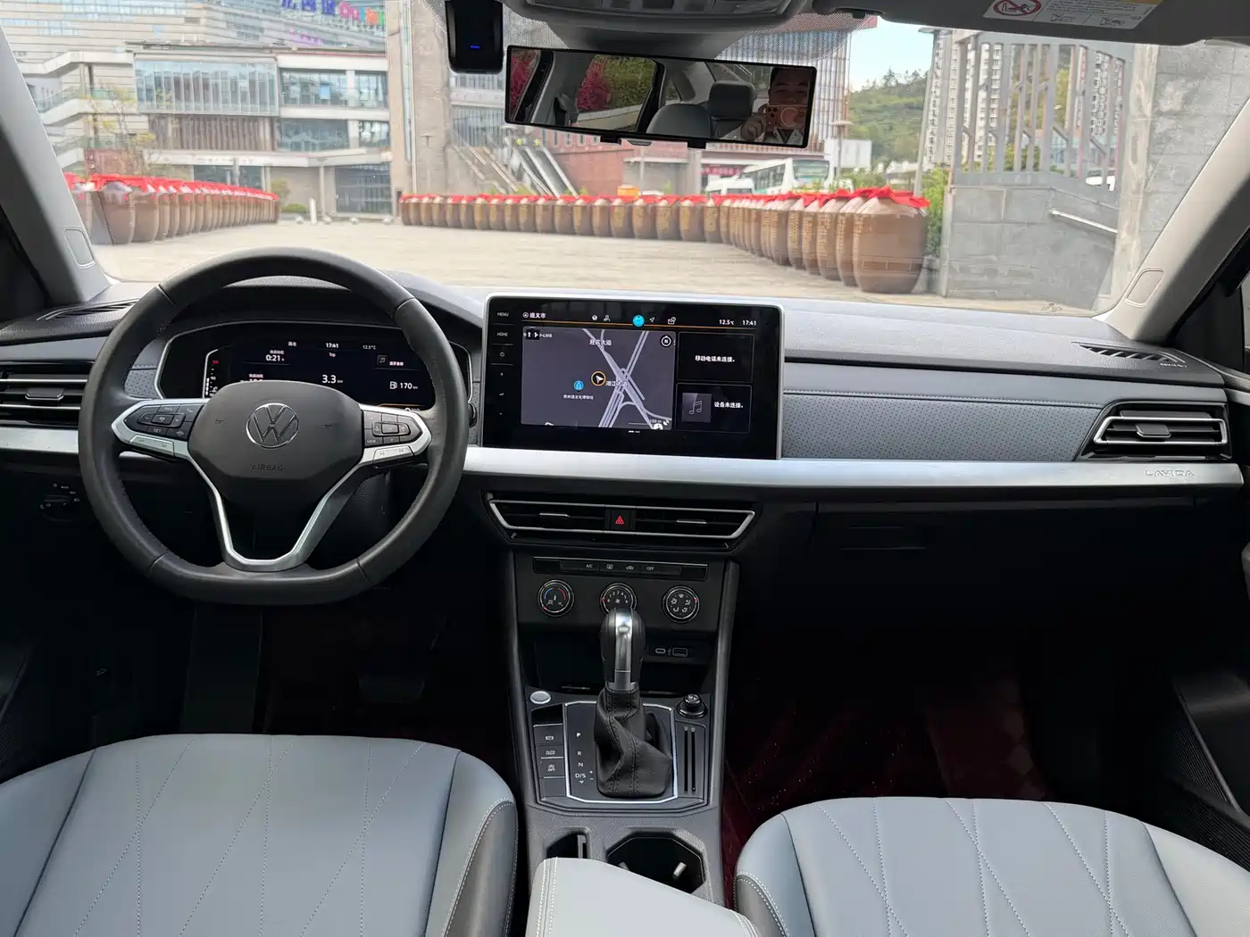 Volkswagen Lavida 2024 Model 1.5L Automatic Starlight 5 Million Edition фото 14