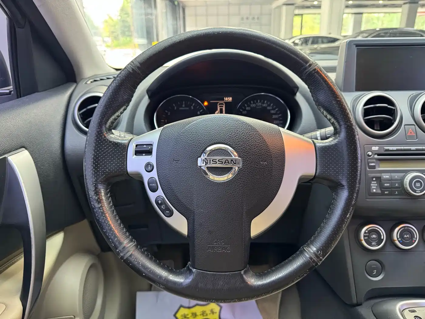 Nissan Qashqai 2012 2011 2.0XV Thunder CVT 2WD