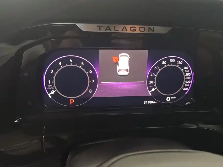 Фото 13 - Volkswagen Talagon