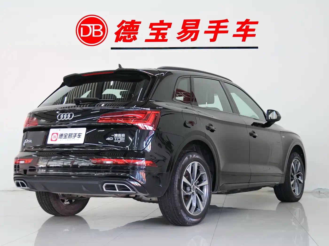 Audi Q5L 2023 40T Luxury Dynamic фото 4