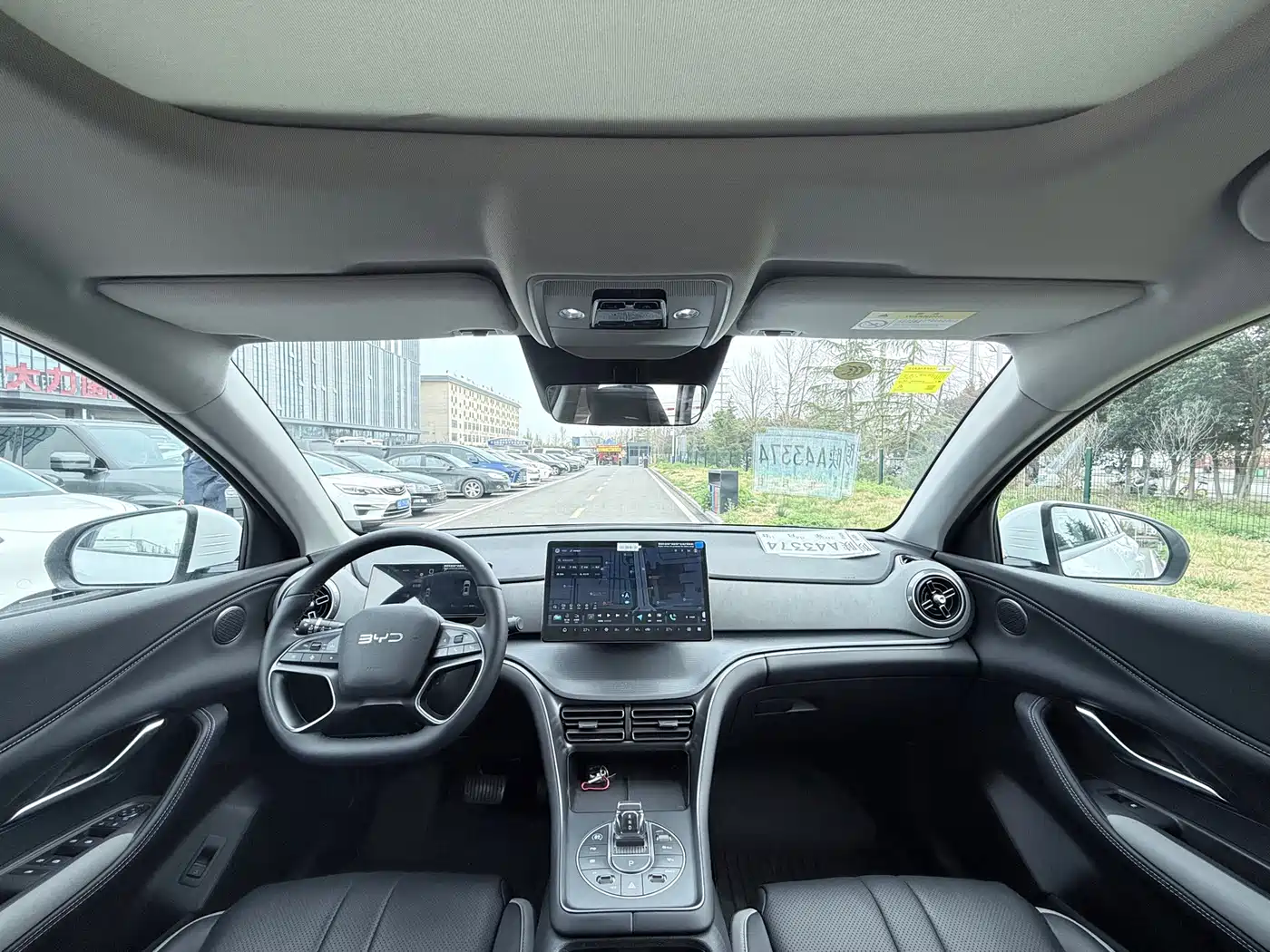 BYD SEA LION 05 DM I