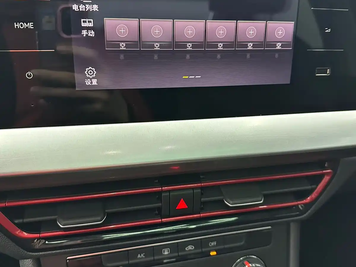 Volkswagen Lavida 2023 280TSI DSG Starlight Comfort Edition фото 17