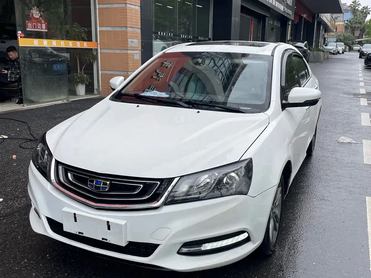 GEELY AUTOMOBILE EMGRAND