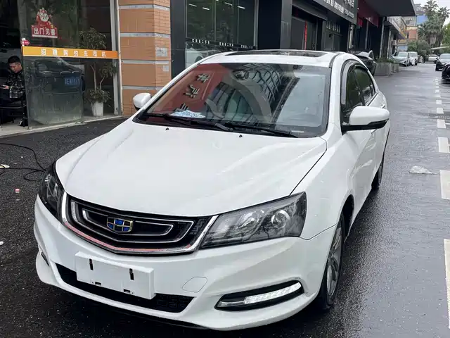 geely-automobile emgrand