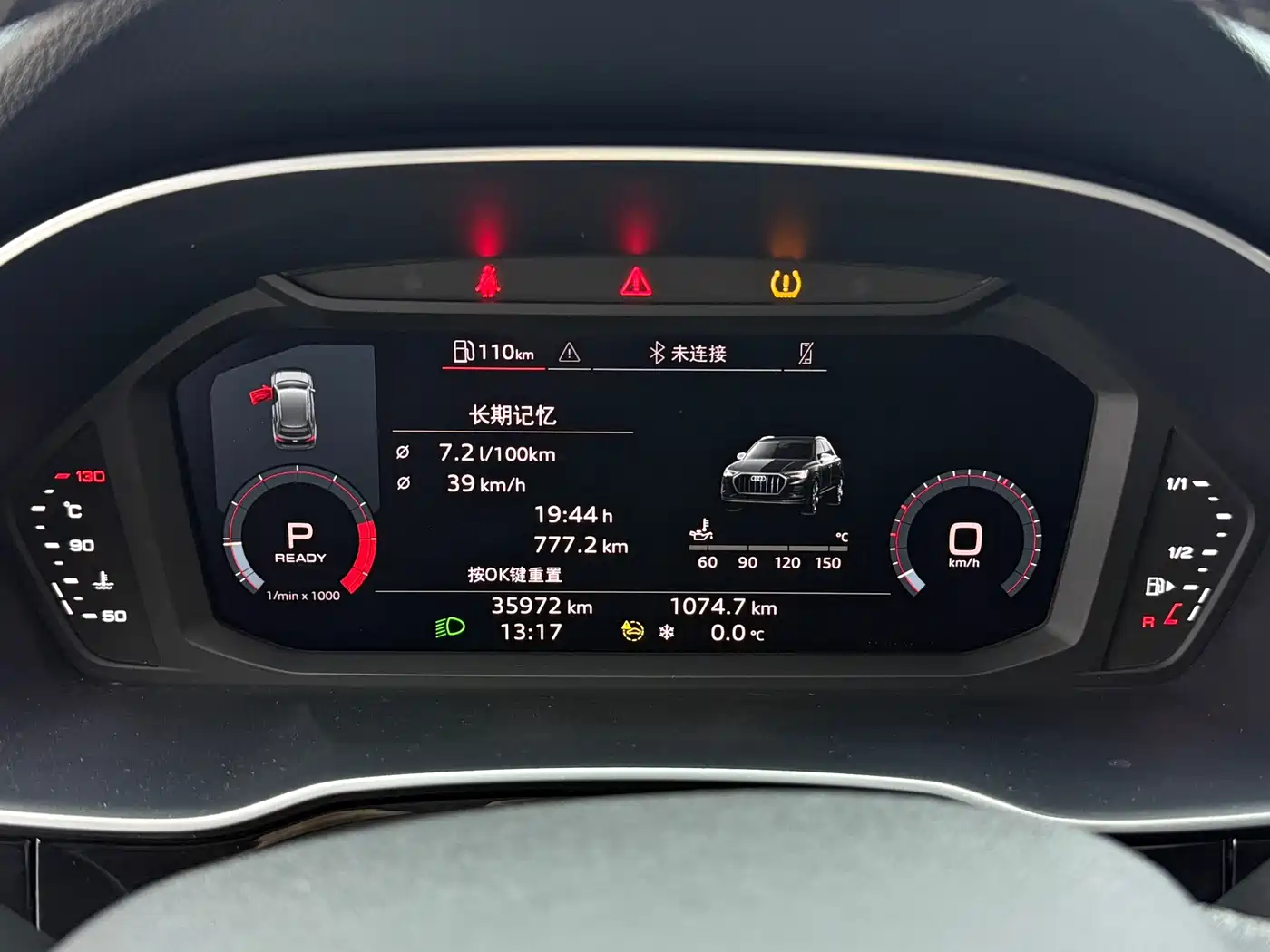 Audi Q3 2022 35 TFSI Progressive Dynamic фото 13