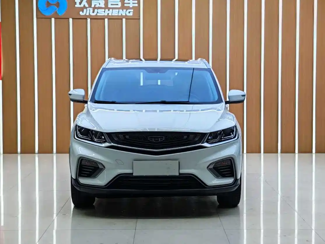 GEELY AUTOMOBILE BINYUE