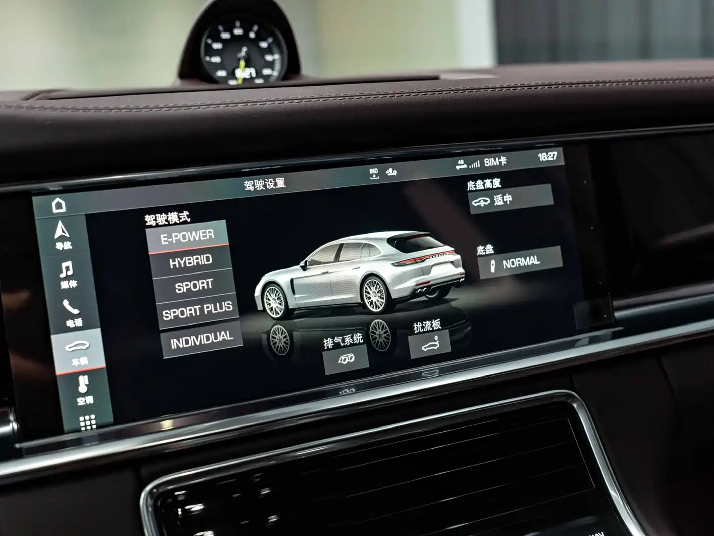 Porsche Panamera New Energy 2018 Panamera 4 E-Hybrid 2.9T фото 14