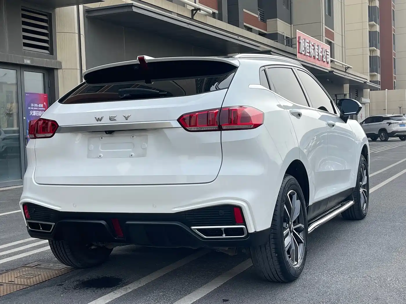 WEI PAI WEI BRAND VV5