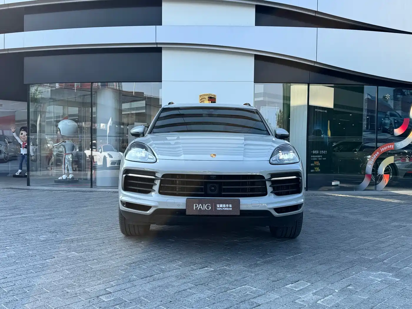Porsche Cayenne New Energy 2023 Cayenne E-Hybrid 2.0T фото 2