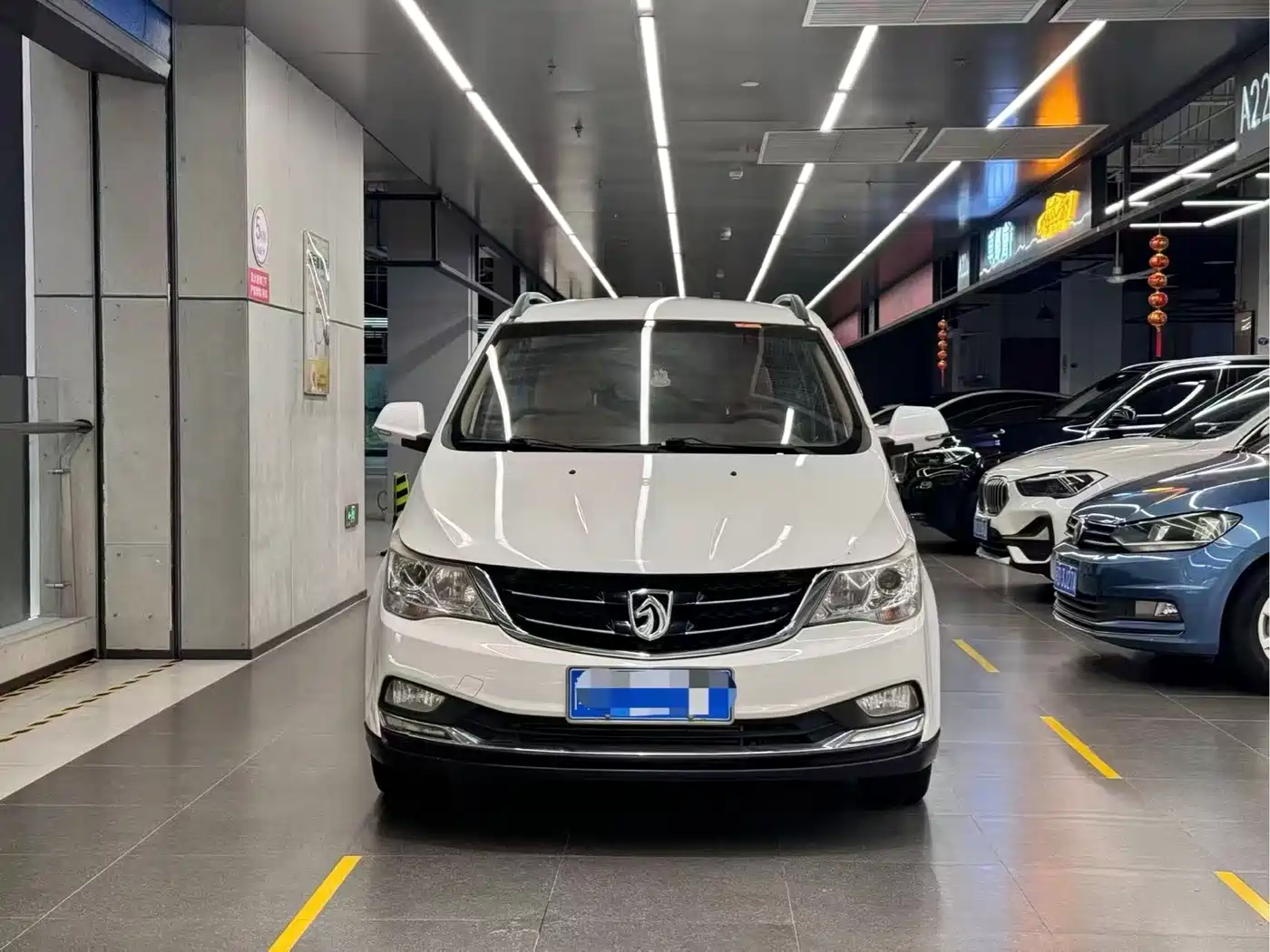 Photo 2 - Baojun 730