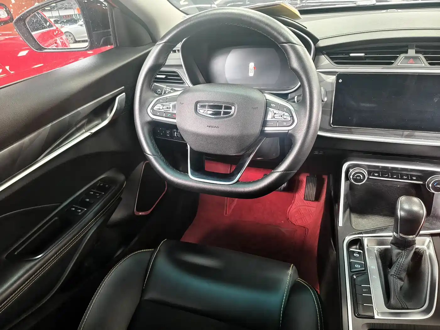 GEELY AUTOMOBILE BINRUI