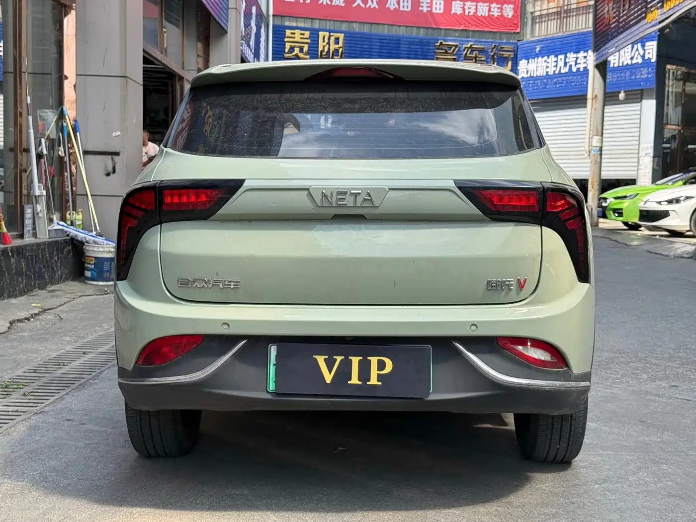 Nezha Auto Nezha V 2022 2022 Trend 400 Lite