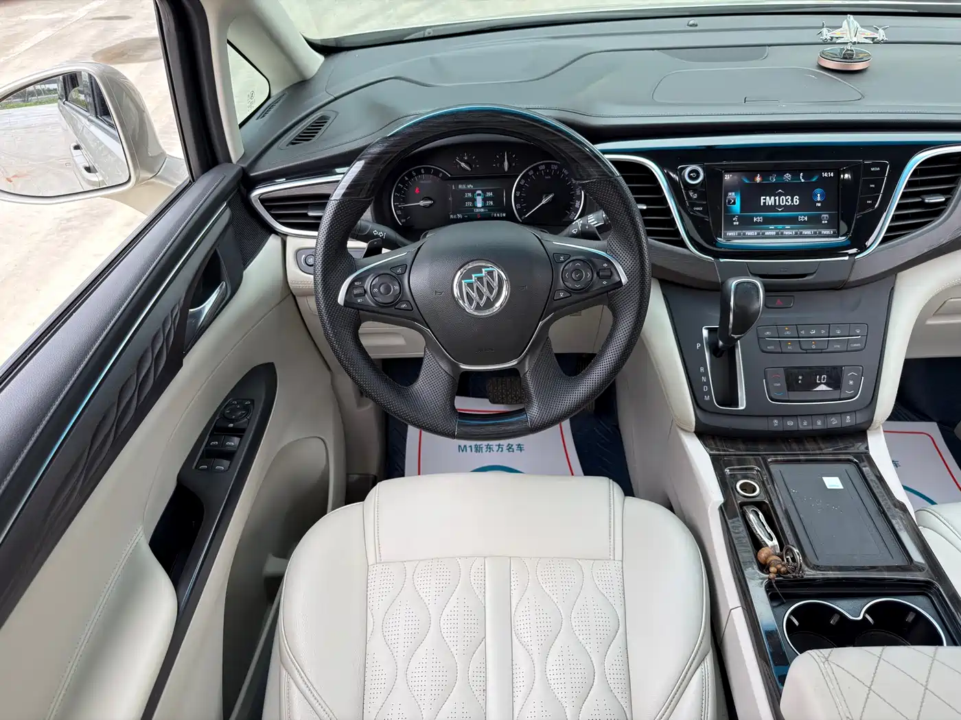 Buick GL8 2018 ES 28T Comfort Type China VI фото 12