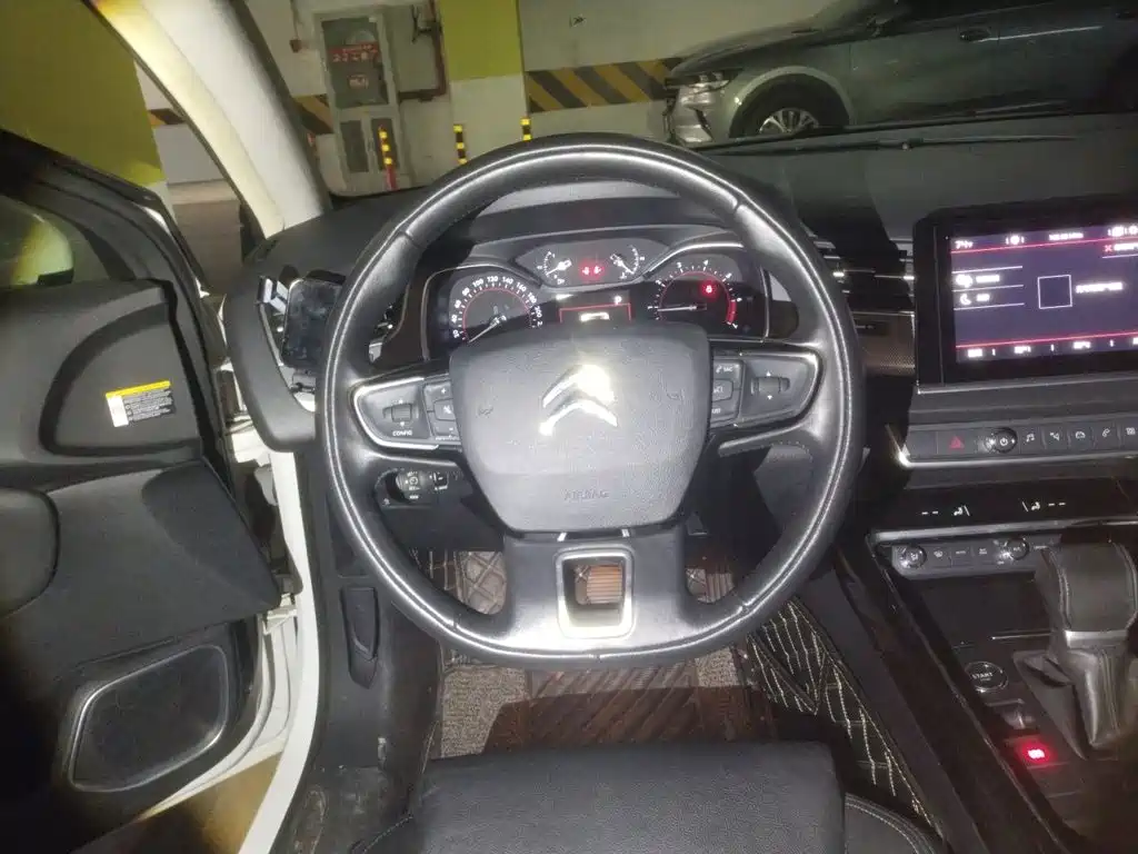 Citroën C5 2019 2017 350THP Auto Luxury