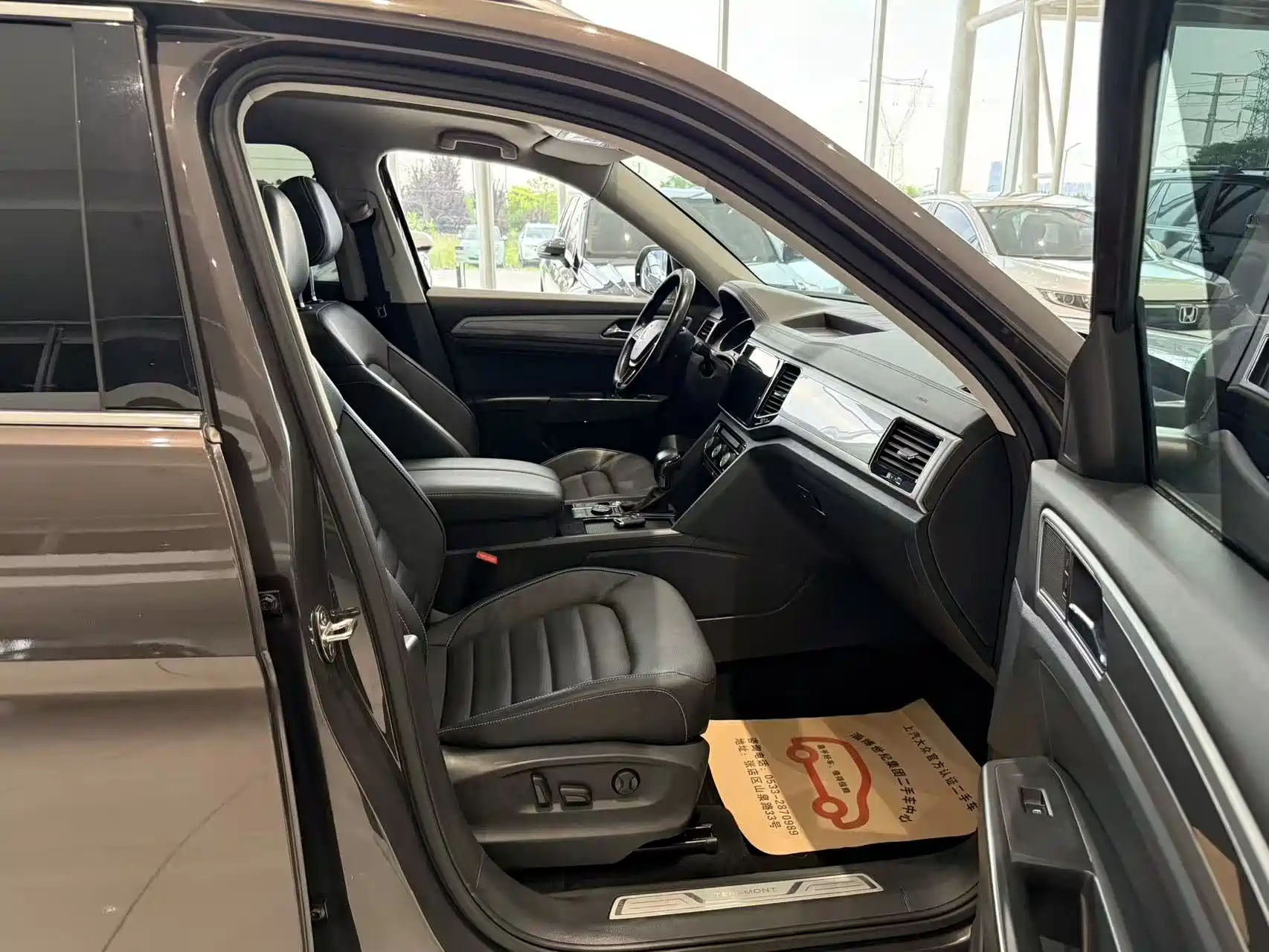 Фото 6 - Volkswagen Teramont