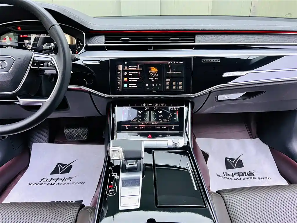 Audi A8 2021 A8L 50 TFSI quattro Comfort фото 12