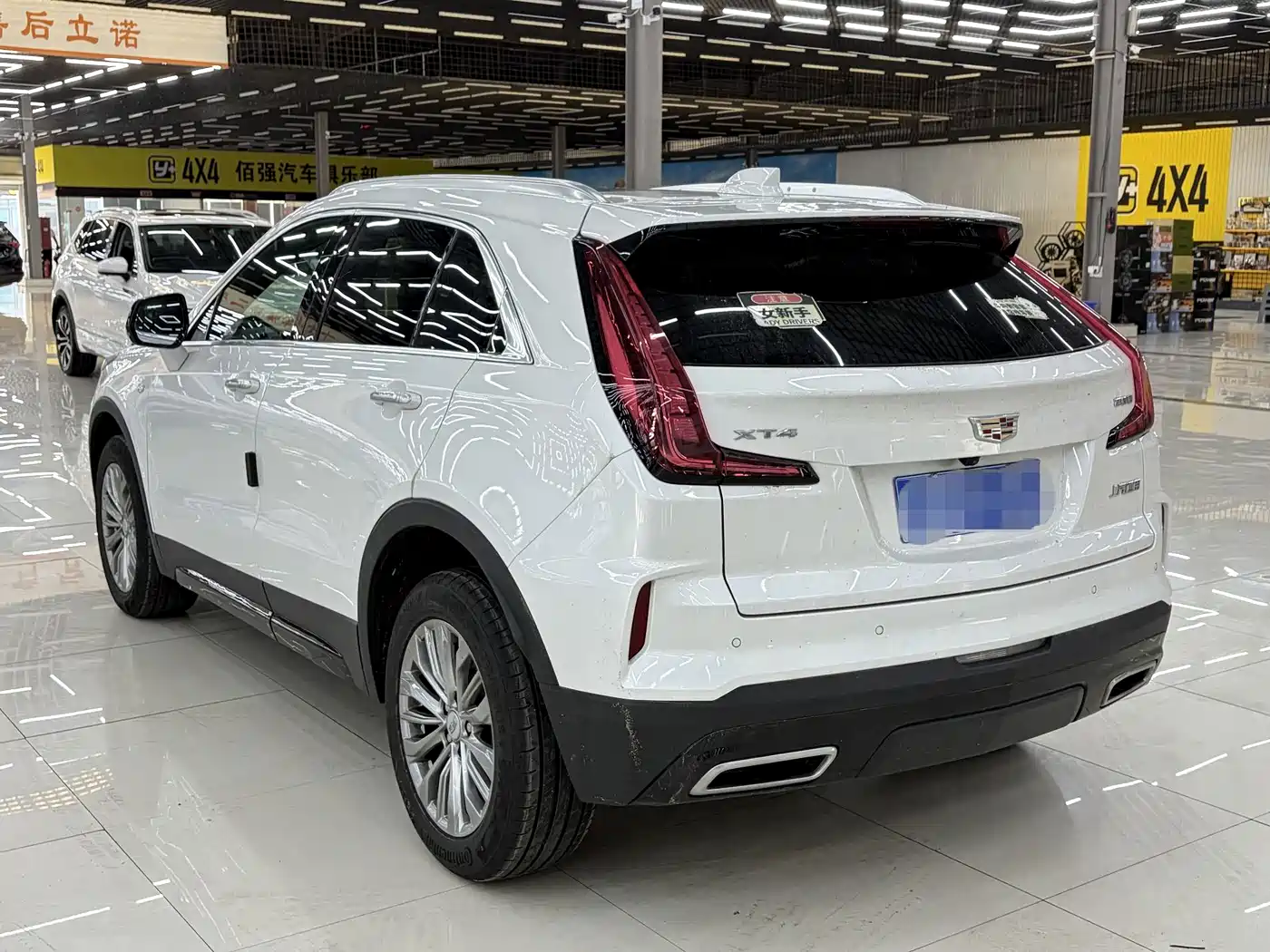Cadillac XT4 2024 2024 28T 2WD Luxury