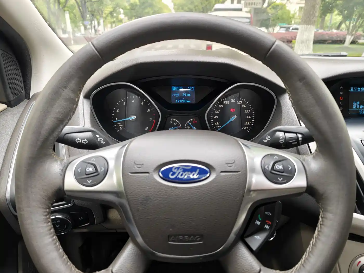 Ford Focus 2013 2012 Sedan 1.6L Automatic Trend