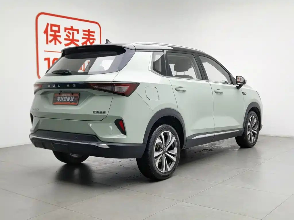 Фото 2 - Wuling Motors Wuling Xingchen
