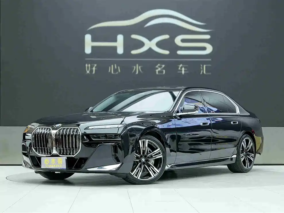 BMW 7 Series 2023 Model 740Li Leading M Sport Package