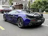 صورة 4 - McLaren 570