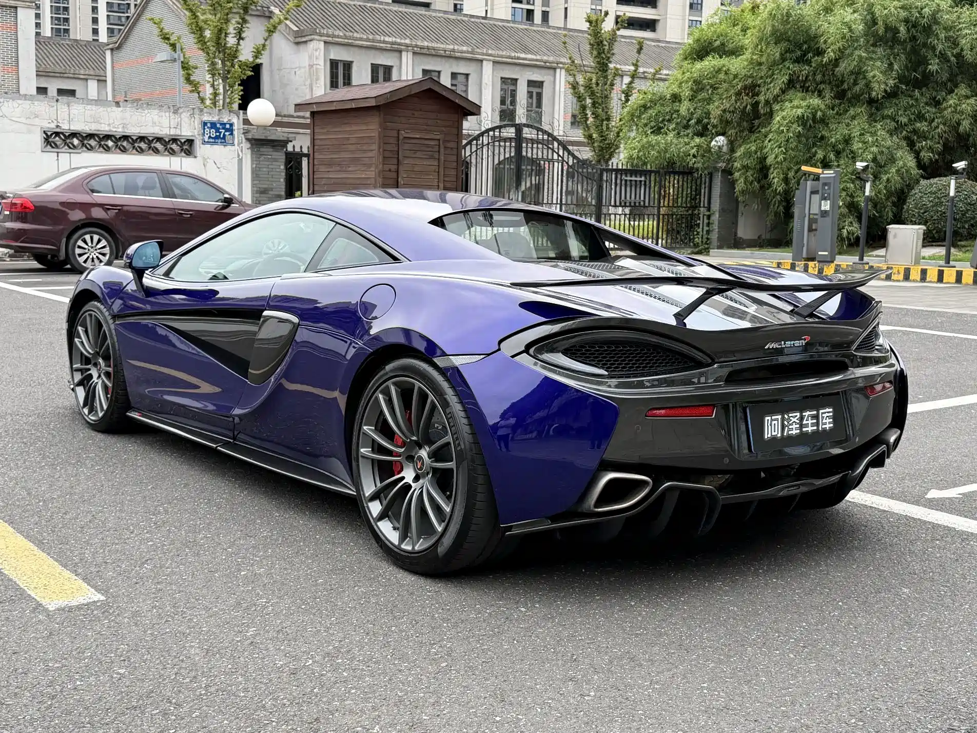 صورة 4 - McLaren 570