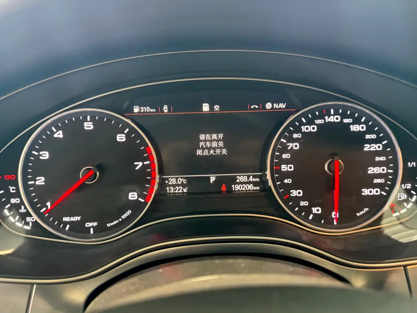 Фото 10 - Audi A6L