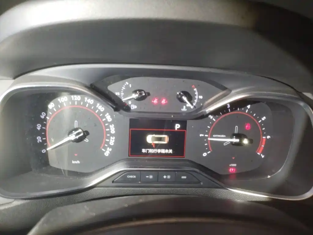 Citroën C5 2019 2017 350THP Auto Luxury