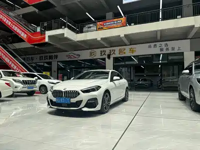 BMW 2 Series