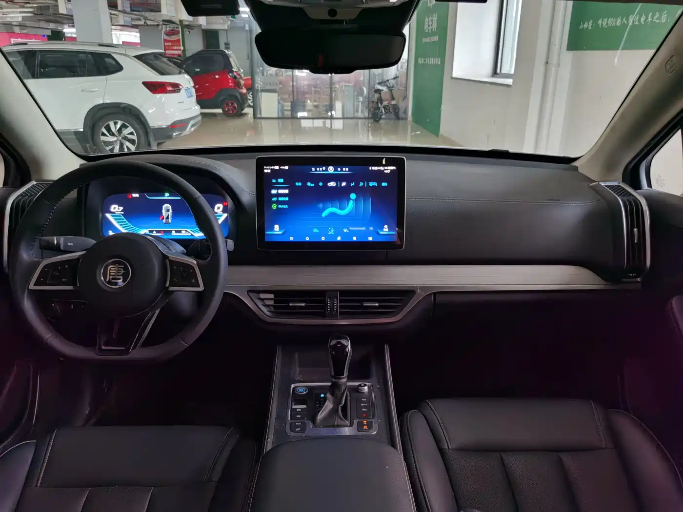 BYD TANG