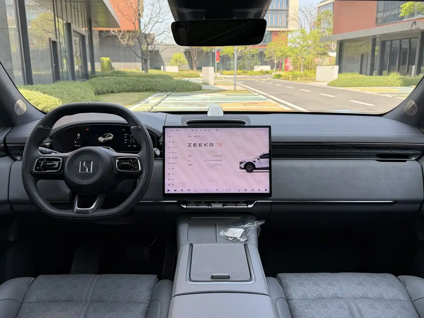 ZEEKR EXTREME KRYPTON 7X