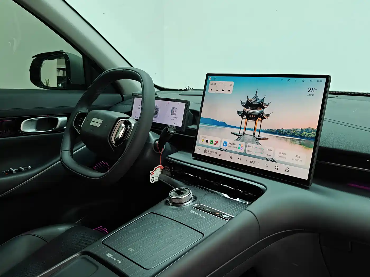 Geely Galaxy Galaxy E5 2024 2024 530km Starship Edition