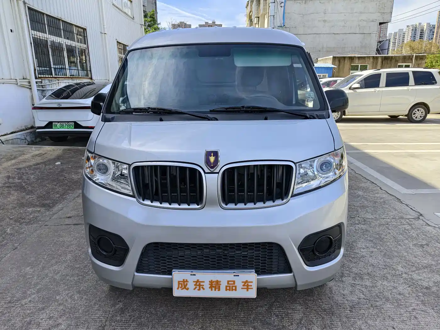 Jinbei Little Sea Lion X30 2024 2023 1.5L Super Comfort Bus 5/6/7 Seats Non-AC SWC15M