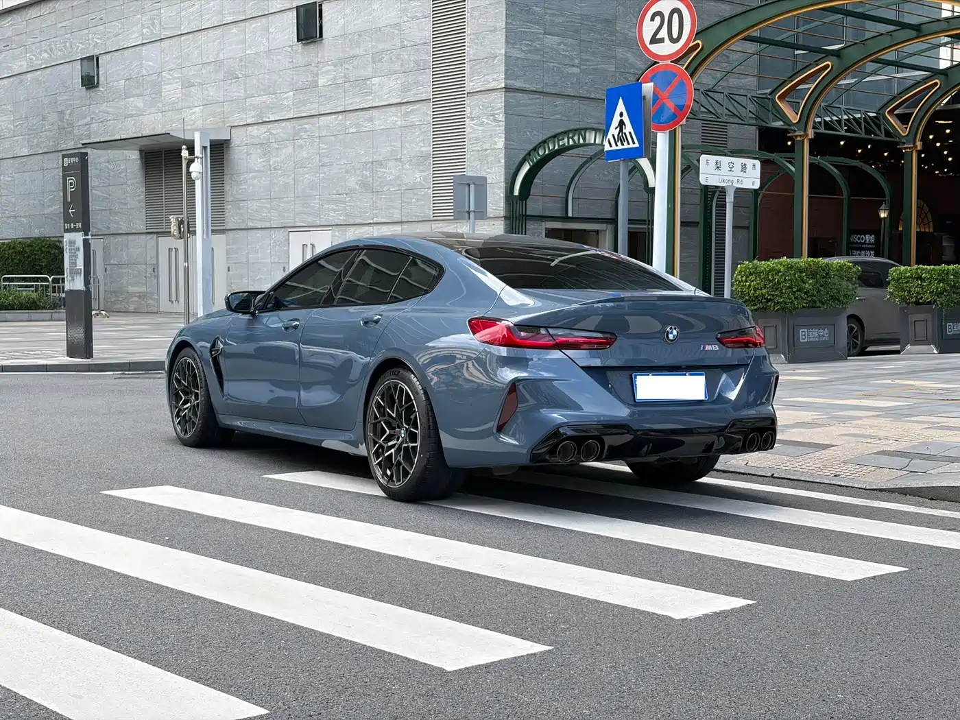 BMW M8 2022 2020 M8 Gran Coupe