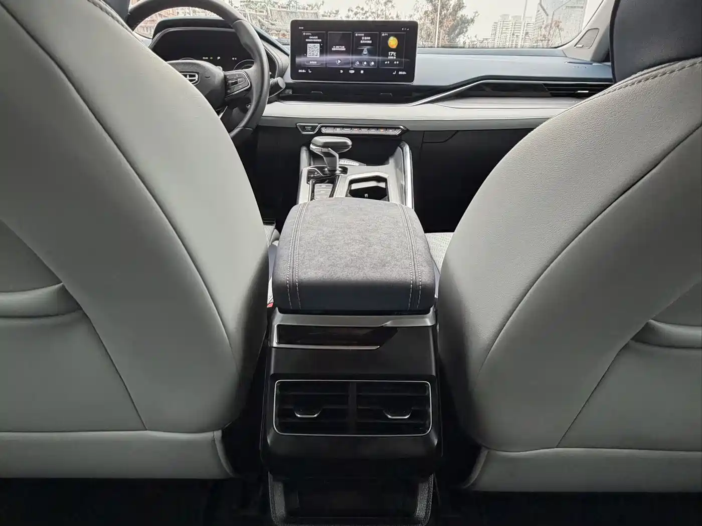 GEELY AUTOMOBILE XINGRUI