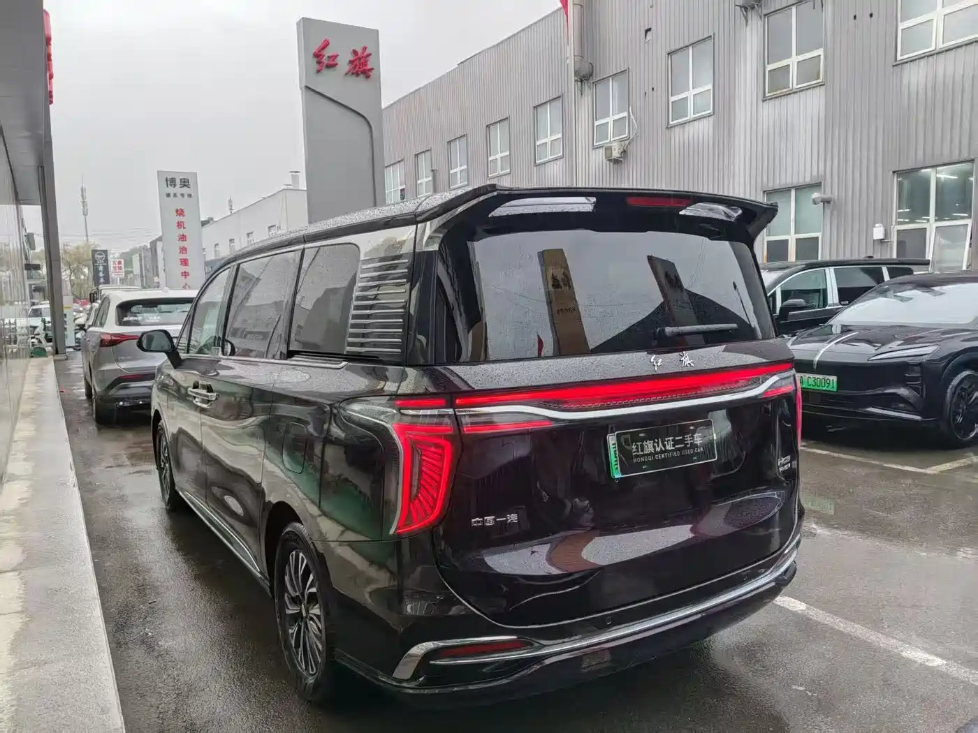 Hongqi HQ9 PHEV 2024 Model 2.0T AWD Luxury Edition фото 9