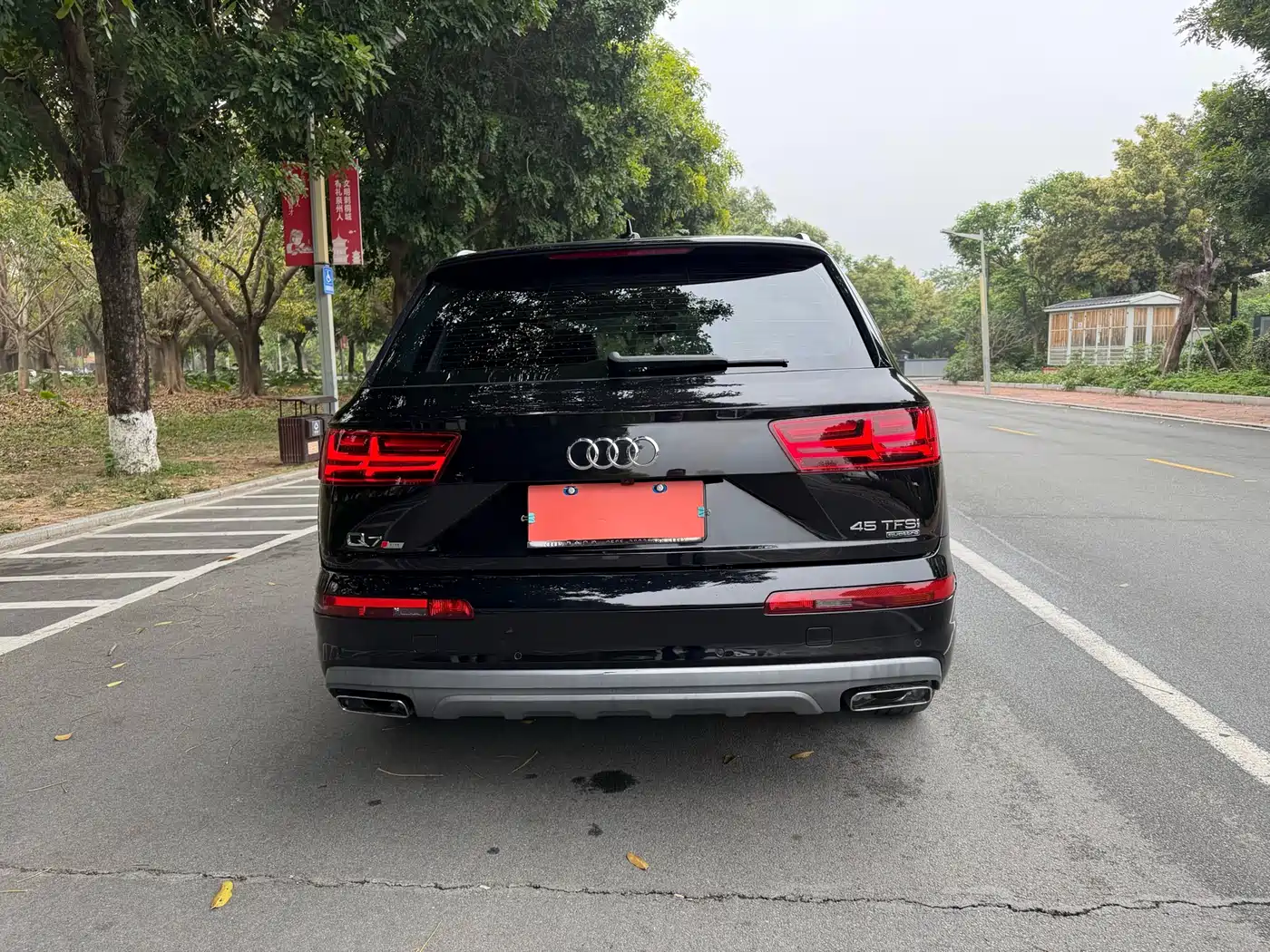 Audi Q7 2016 45 TFSI Technology фото 10