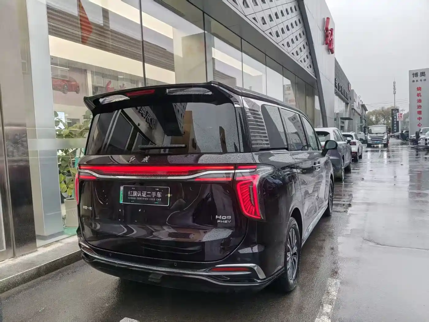Hongqi HQ9 PHEV 2024 Model 2.0T AWD Luxury Edition фото 8