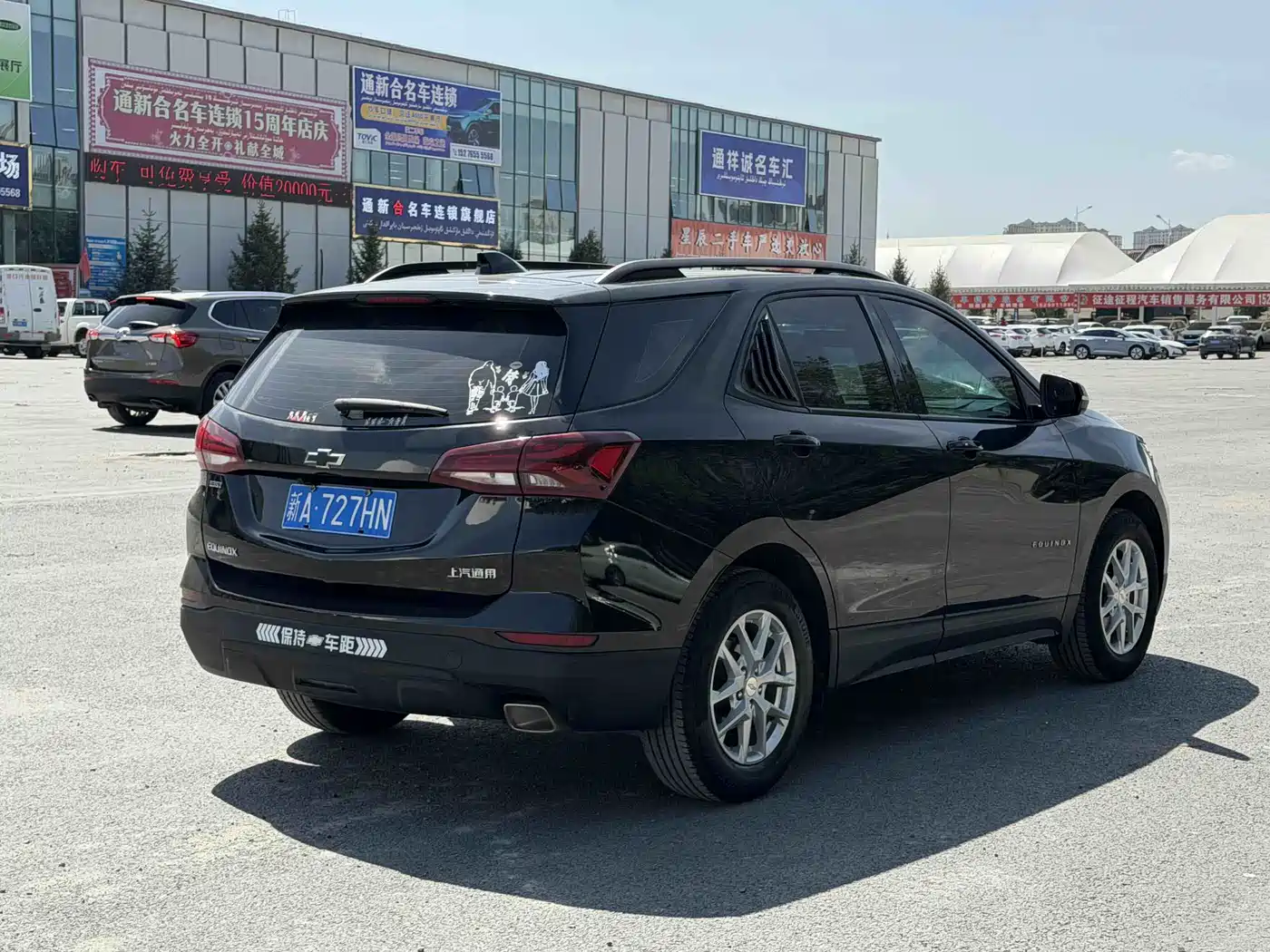 CHEVROLET EXPLORER
