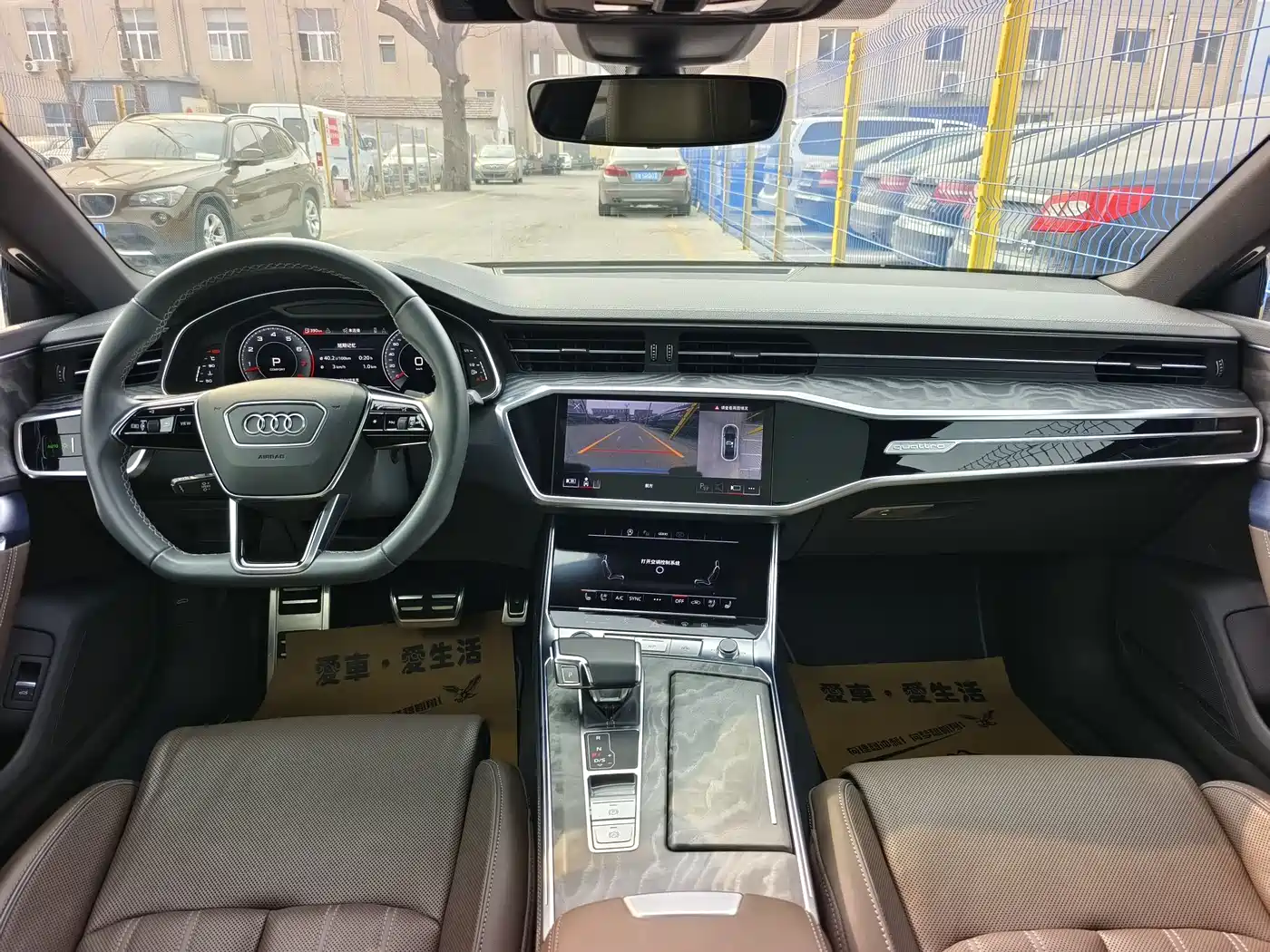 AUDI A7L