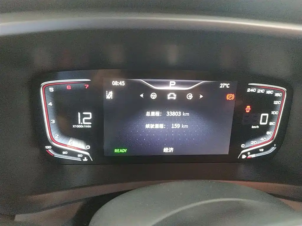 Hongqi HQ9 2023 2.0T Smart Connect Flag Enjoy Edition фото 12