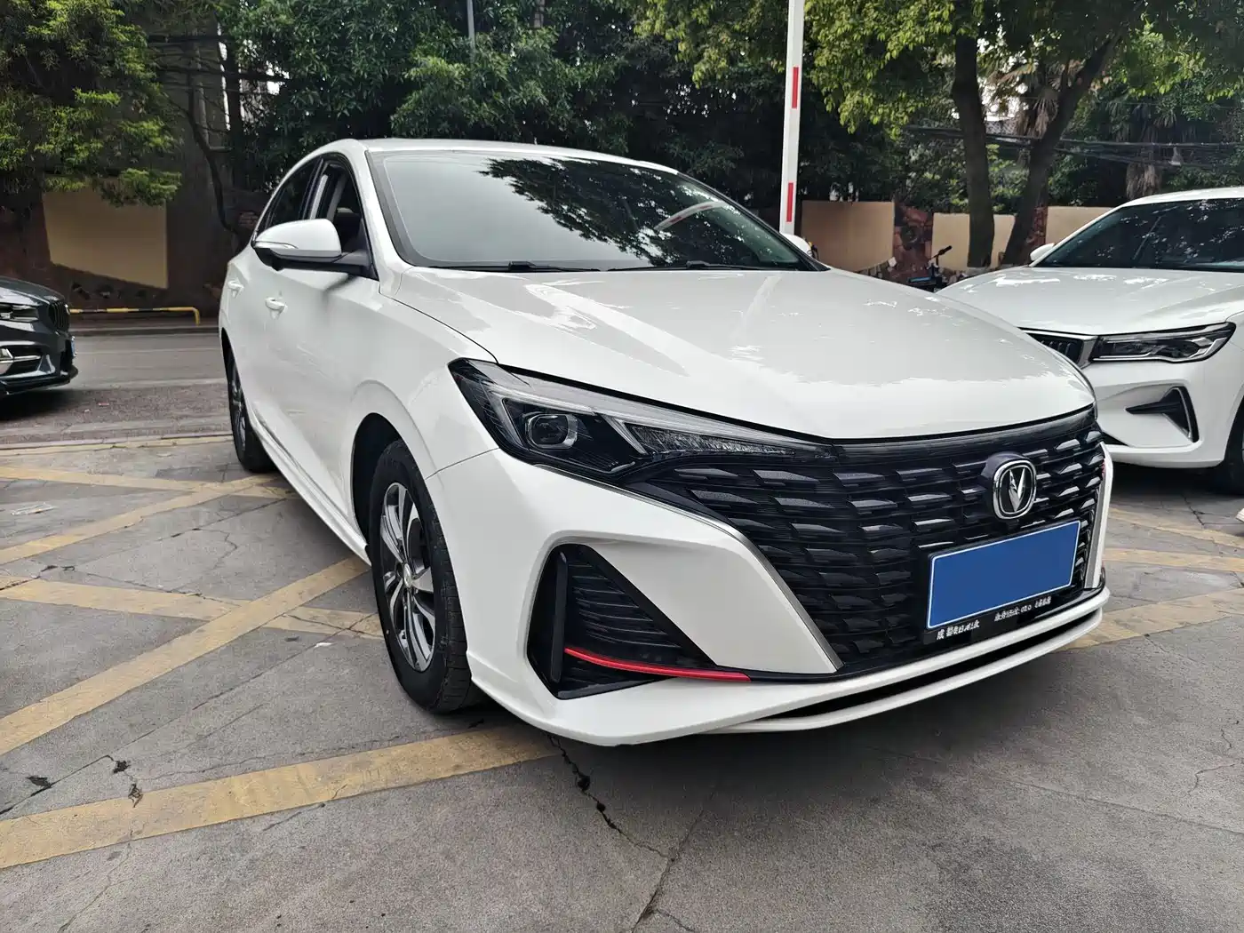 CHANGAN YIDONG