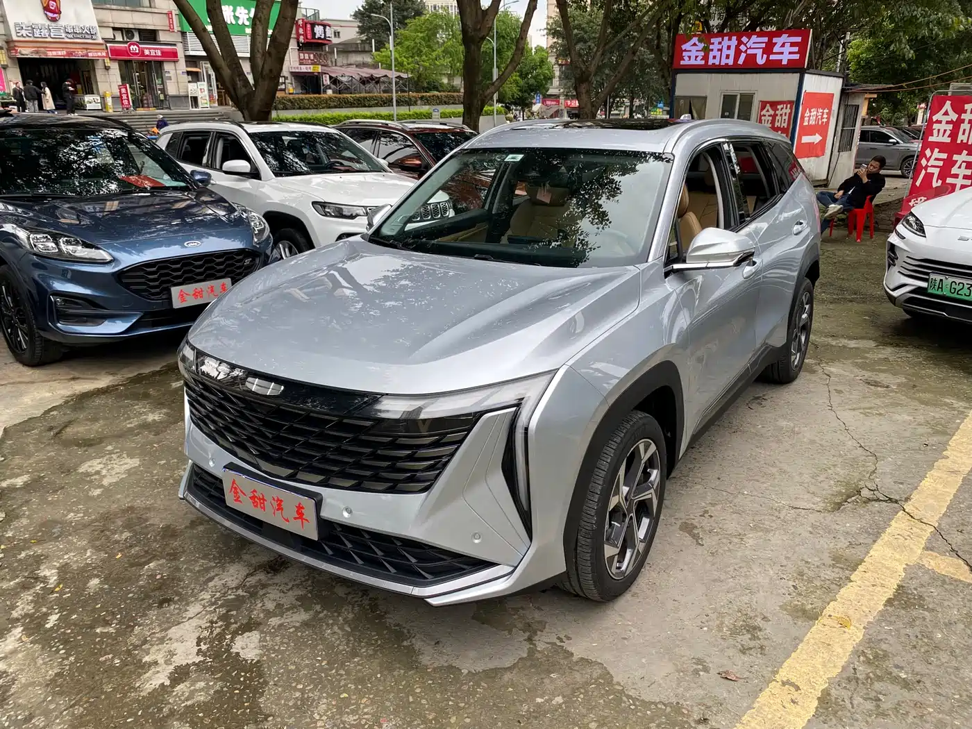 GEELY AUTOMOBILE BOYUE L