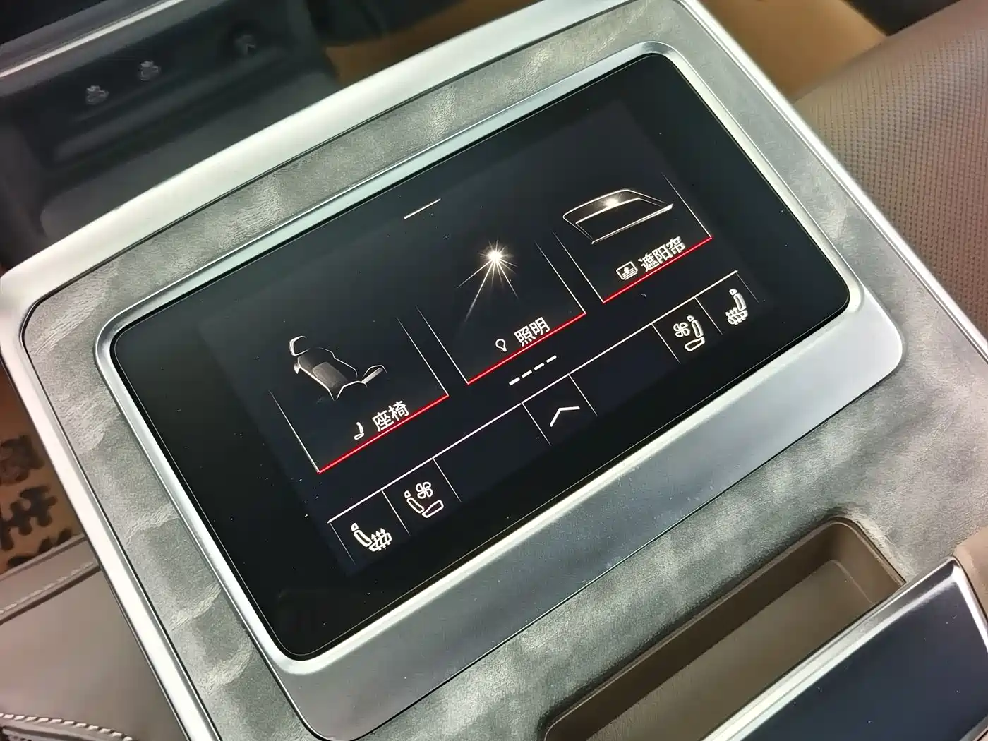 AUDI A7L