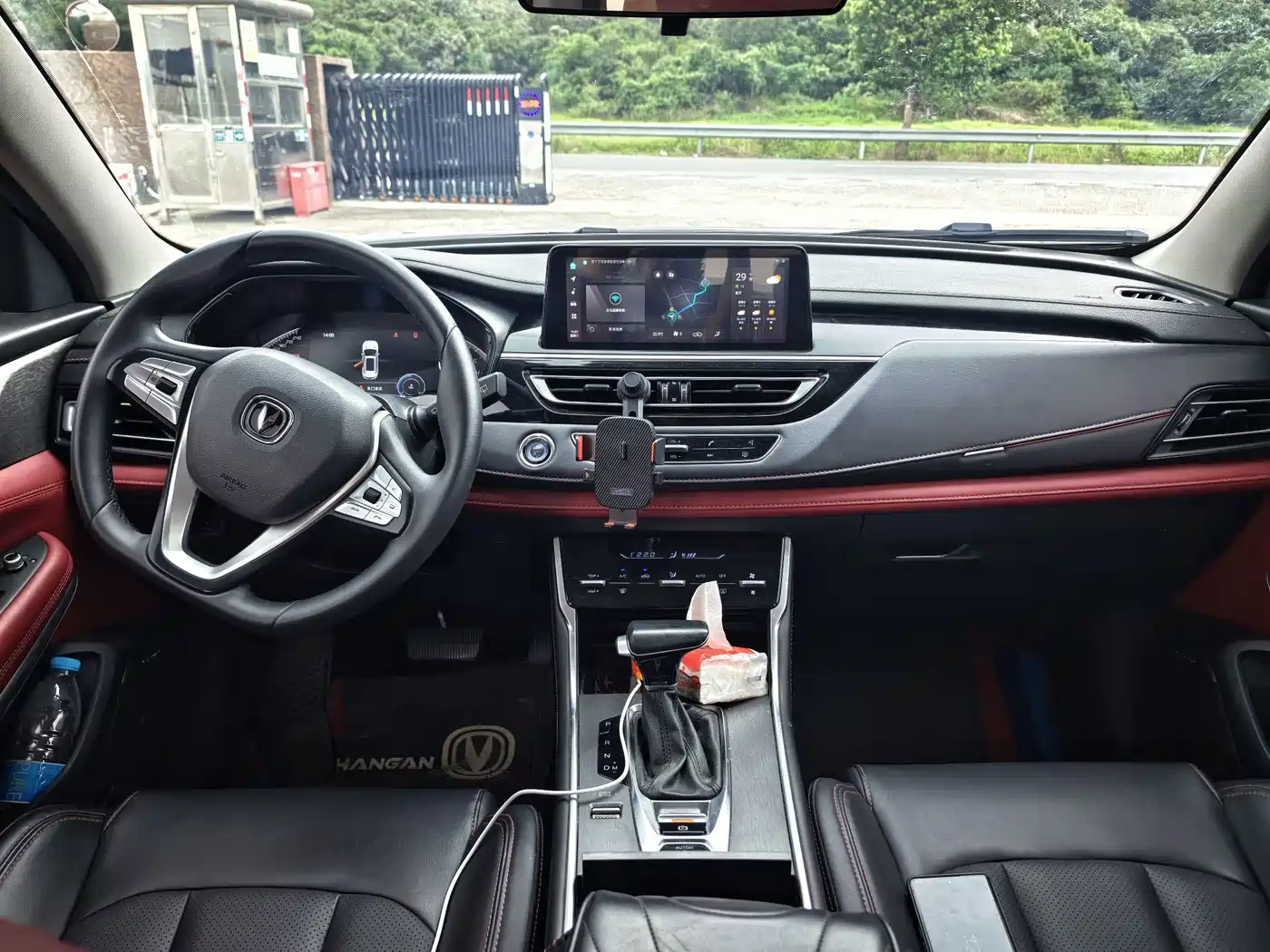 Фото 9 - Changan CS75