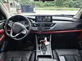 Фото 9 - Changan CS75