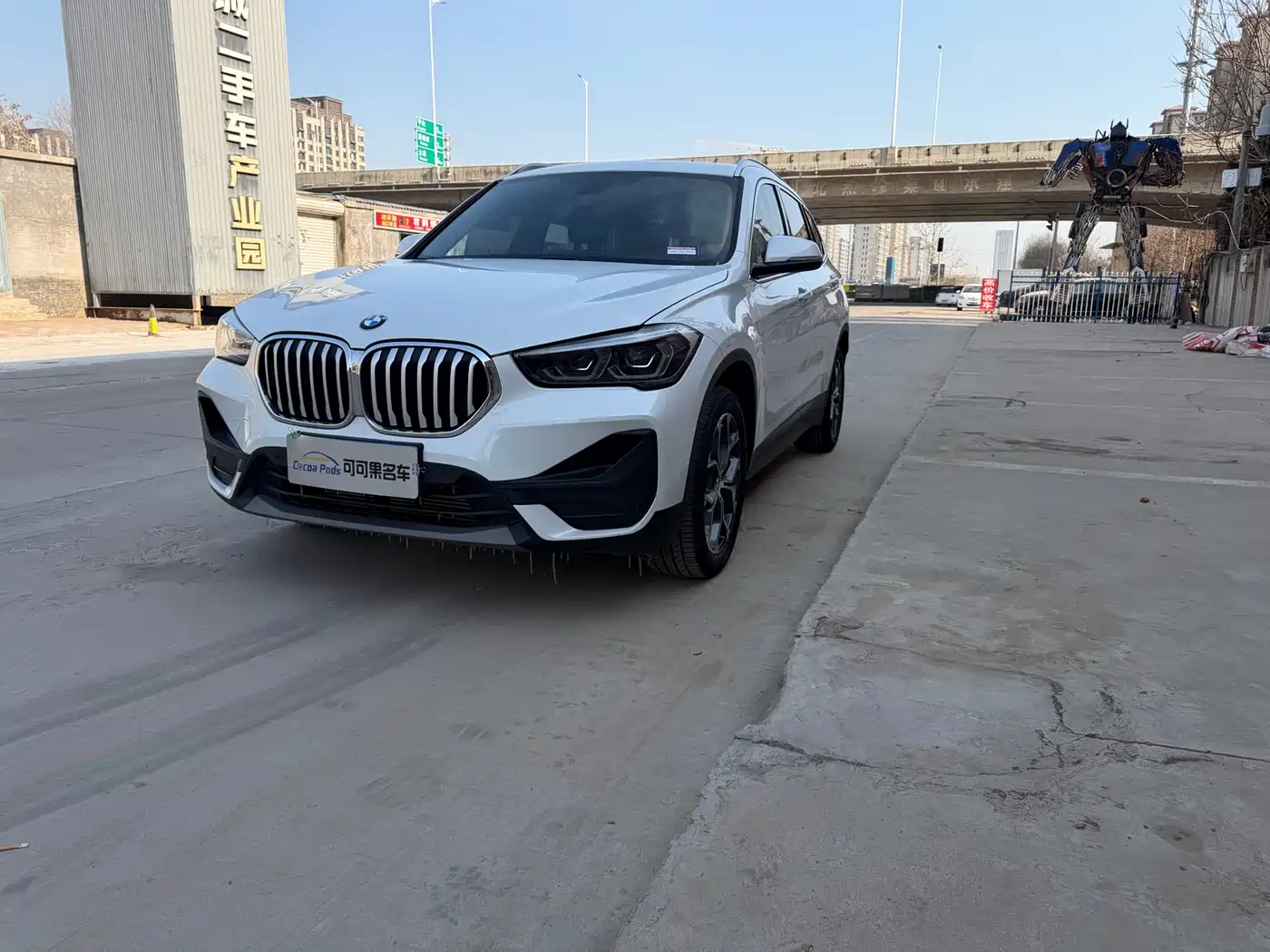 BMW X1 2022 sDrive25Li Leading