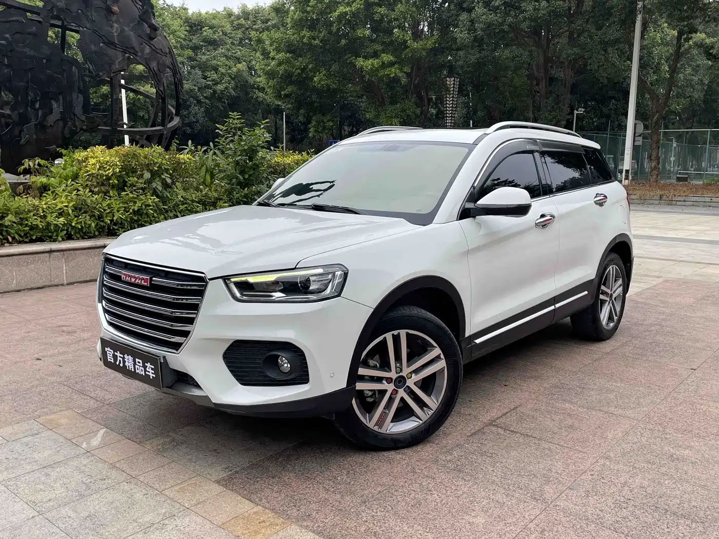 Haval H6 Coupe 2017 Red Label 2.0T Automatic 2WD Elite