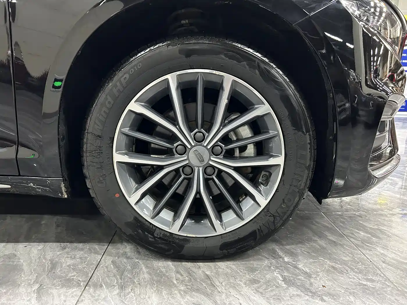 GEELY AUTOMOBILE XINGRUI