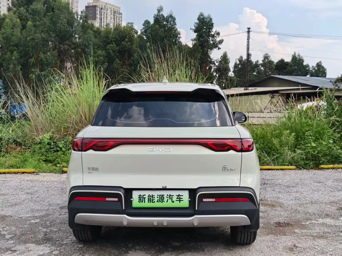 BYD Yuan UP 2026 2025 Smart Drive Edition 401KM Leading Type